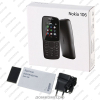 Мобильный телефон NOKIA 106 DS [TA-1114] серый недорого. домкомп.рф